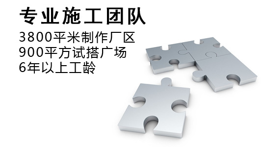 合作客戶(hù)3