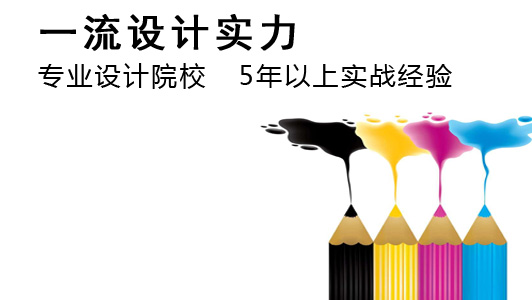 合作客戶(hù)1